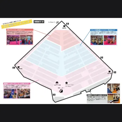 FIJ Cannes Guidebook - 5