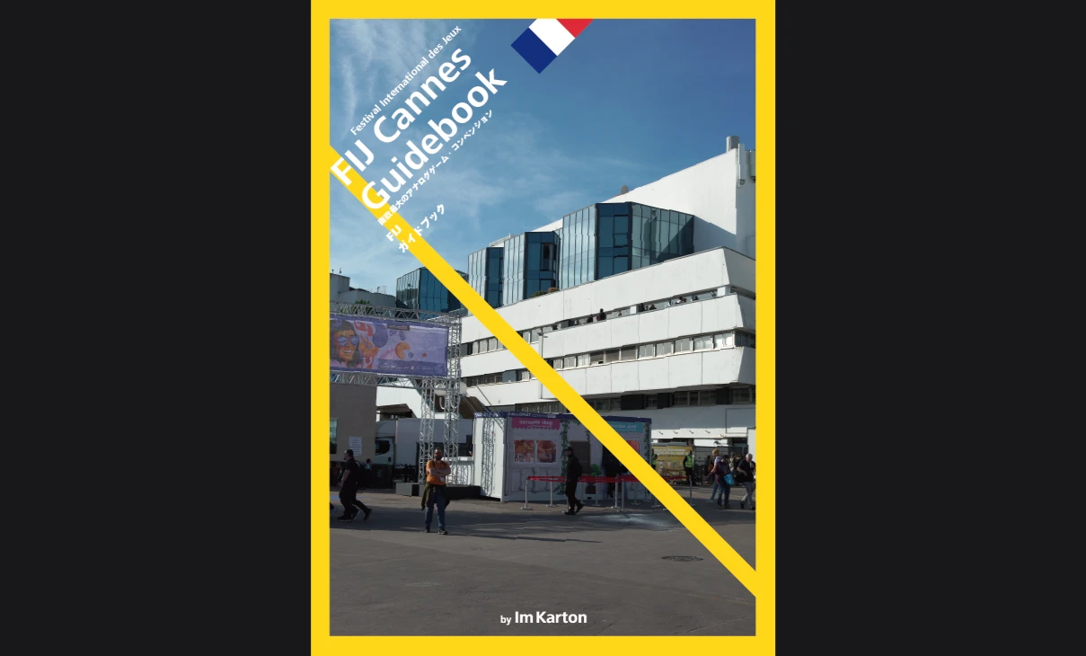 FIJ Cannes Guidebook