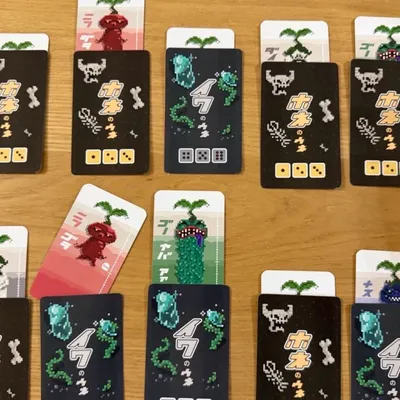 マンドラピッカー - 2