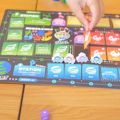 語り合えるスゴロク｜ナニモノソウル - 3