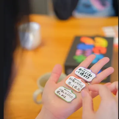 語り合えるスゴロク｜ナニモノソウル - 6