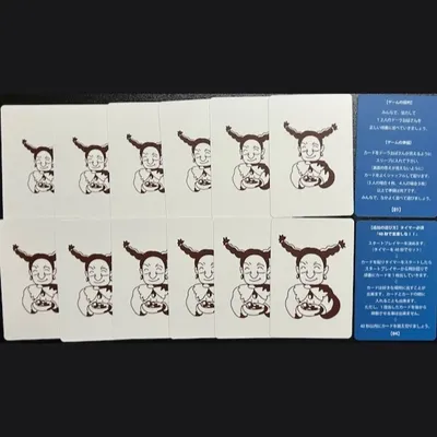 ドーラおばさんのシチュー - 4