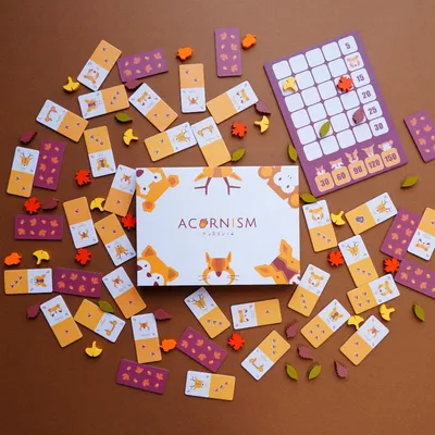 ドングリシュギ - 2