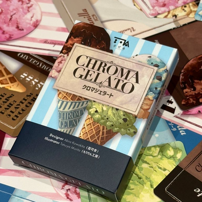 クロマジェラート - 3