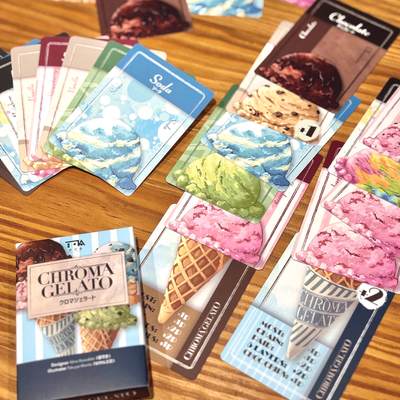 クロマジェラート - 2