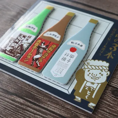 うっかり酒屋の徳兵衛さん - 4