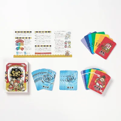 七福神めくり - 3