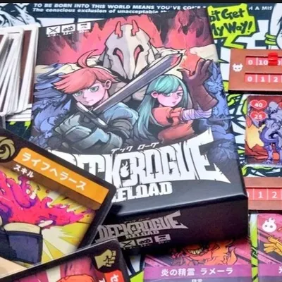 デックローグリロード - 5