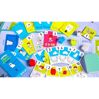 お散歩に行きたくない！ - 3