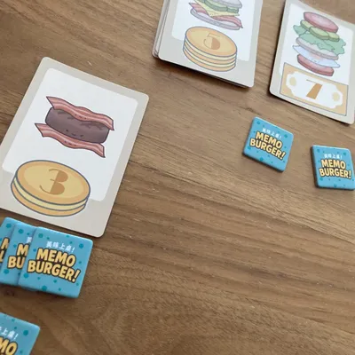 メモリーバーガー - 4