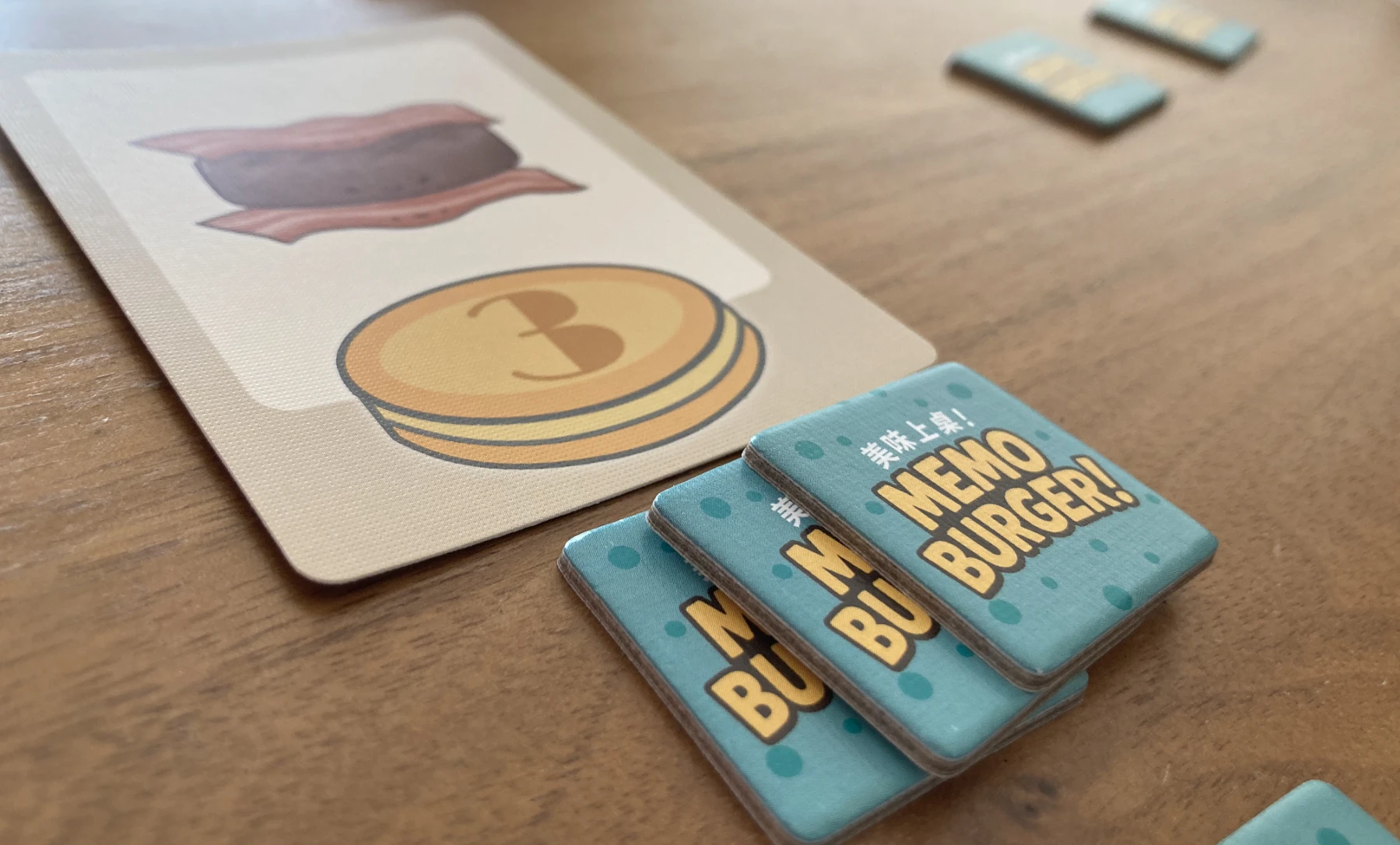 メモリーバーガー