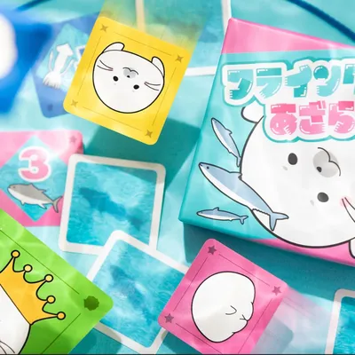 フライングあざらし - 2