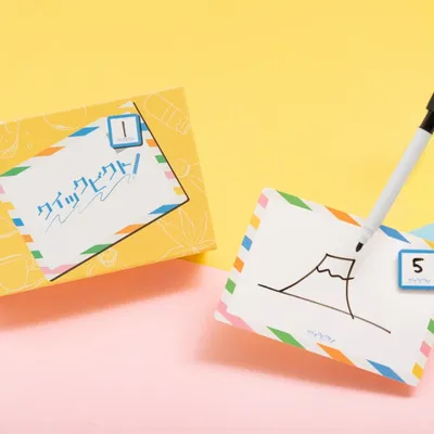 クイックピクト - 2