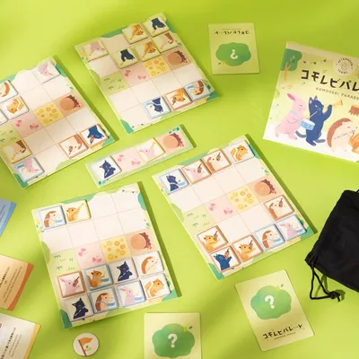 コモレビパレード - 3