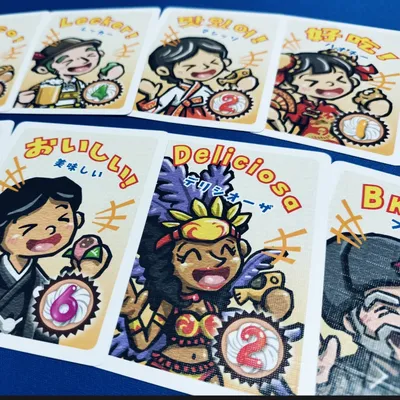 デンジャラスイーツ - 4