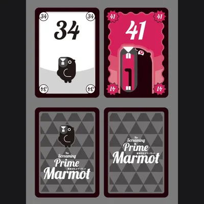 素数を叫ぶマーモット - 2