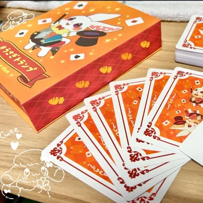 うさぎトランプ - 5