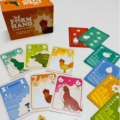 ファームハンド - 2