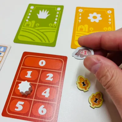 ファームハンド - 5