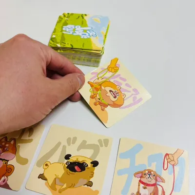 ネームイット - 5