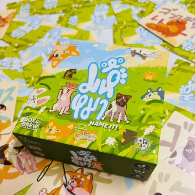 ネームイット - 6