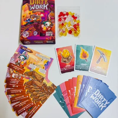 ダーティワーク - 2