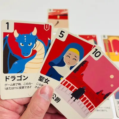 継承者が多すぎる - 4