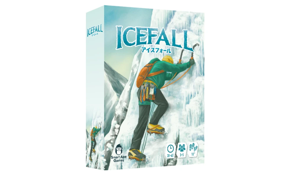 アイスフォール