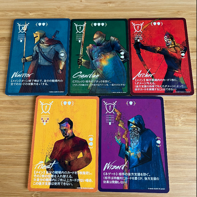 インヴィクタスver.2.0（キング） - 3