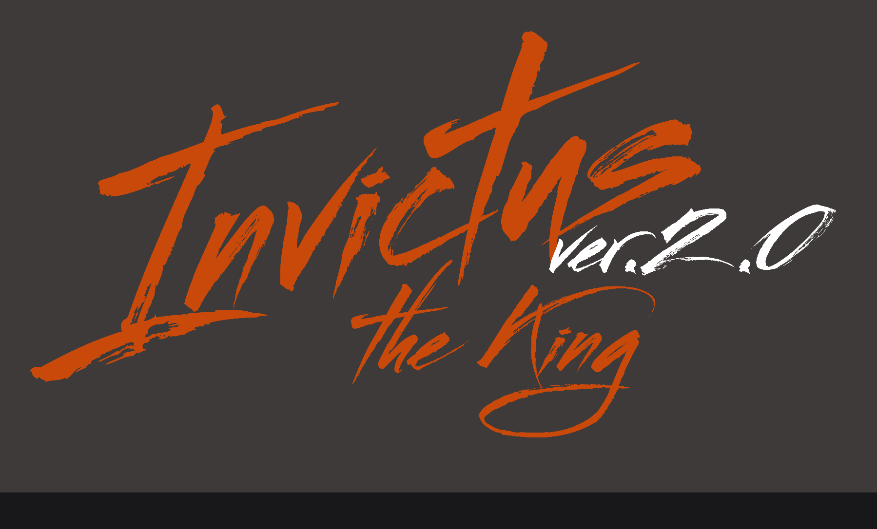 インヴィクタスver.2.0（キング）