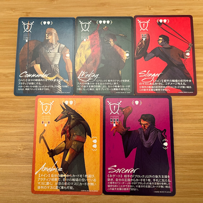 インヴィクタスver.2.0（ファラオ） - 3