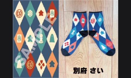 Dokkoiソックス[別府さい]