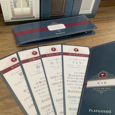 THE 3RD - コンプリートパック- - 3