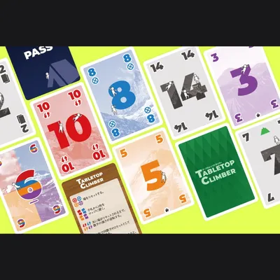 テーブルトップクライマー - 2